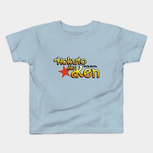 You Are Already Ken Kids T-Shirt